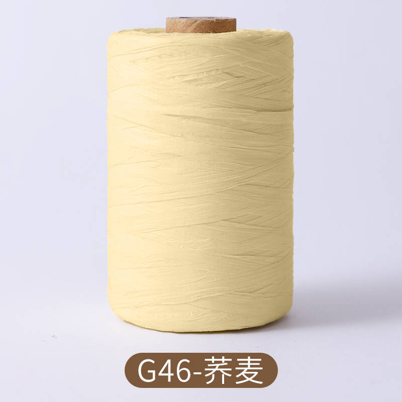 300m/150m Natural Paper Raffia - Crochet Bag Raffia avaliação e preço